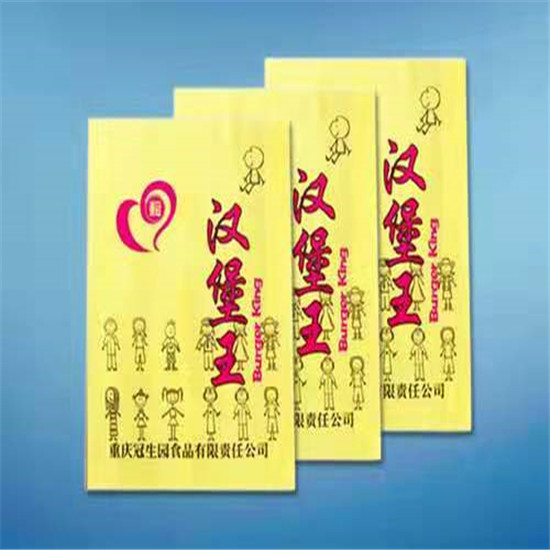 汉堡色色黄视频下载厂家